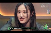 娱乐吃瓜电影女配是谁,揭秘电影女配背后的故事
