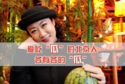 八卦吃瓜娱乐,揭秘娱乐圈幕后故事