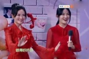 娱乐吃瓜酱家庭,揭秘娱乐圈背后的温馨故事