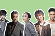 吃瓜娱乐影视,揭秘娱乐圈幕后故事