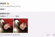 娱乐圈越看越眼熟吃瓜