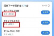 吃瓜群众视频网址,热门视频网址背后的故事