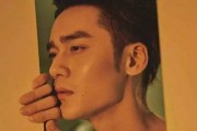 娱乐吃瓜直播知非,揭秘娱乐圈幕后吃瓜大揭秘