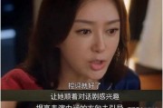 娱乐吃瓜最新视频,揭秘明星幕后故事，带你领略娱乐圈风云变幻