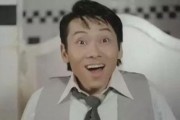 娱乐吃瓜酱相父,揭秘相父背后的故事与传奇