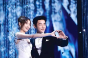 娱乐吃瓜君订婚百度云,百度云独家放送甜蜜瞬间
