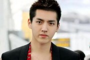 娱乐吃瓜吴亦凡,吃瓜群众热议不断