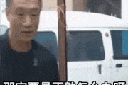 吃瓜表情包gif动图图片,趣味横生的网络文化现象