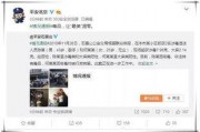 吃瓜娱乐圈系统文,娱乐圈系统文里的幕后真相大揭秘