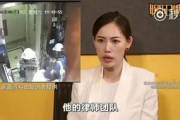 娱乐圈老板吃瓜视频在线观看