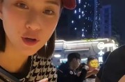 娱乐圈吃瓜爆料横屏,横屏揭秘明星幕后故事